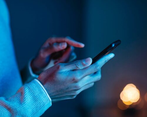 לשון הרע בוואטסאפ